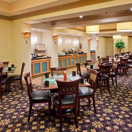 Holiday Inn South Plainfield-Piscataway By Ihg Extérieur photo